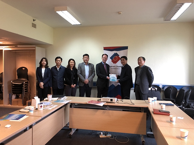 Meeting with Dongying Port Economic Development Zone Investment Promotion Bureau 